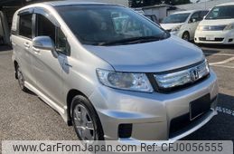 honda freed-spike 2013 -HONDA--Freed Spike GP3--3004769---HONDA--Freed Spike GP3--3004769-