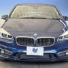 bmw 2-series 2015 -BMW--BMW 2 Series LDA-2C20--WBA2C12090V376165---BMW--BMW 2 Series LDA-2C20--WBA2C12090V376165- image 15