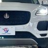 jaguar e-pace 2018 quick_quick_LDA-DF2NA_SADFA2AN8J1Z33240 image 19