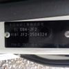 honda n-box 2016 CFJ1824450 image 41