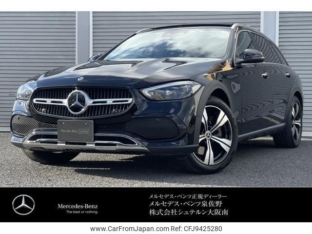 mercedes-benz c-class 2022 quick_quick_3CA-206214C_W1K2062142F032925 image 1