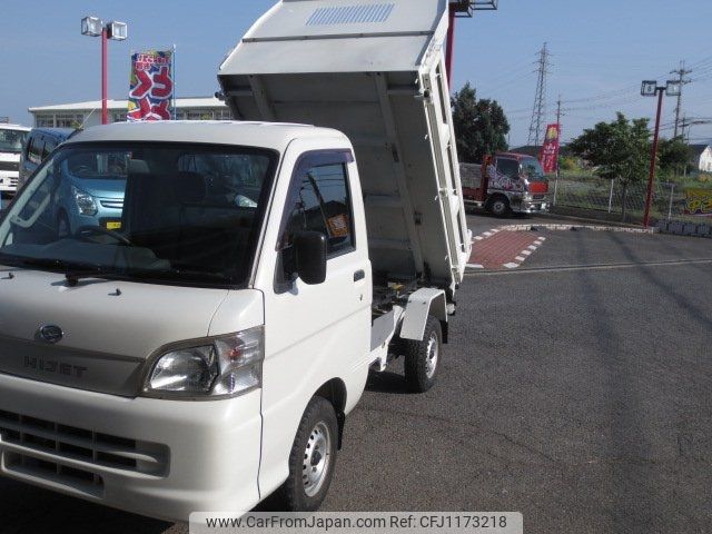 daihatsu hijet-truck 2008 -DAIHATSU 【名変中 】--Hijet Truck S211P--0029783---DAIHATSU 【名変中 】--Hijet Truck S211P--0029783- image 2