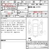 mercedes-benz glc-class 2019 CFJ1652813 image 6