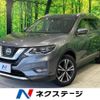 nissan x-trail 2020 -NISSAN--X-Trail DBA-NT32--NT32-595996---NISSAN--X-Trail DBA-NT32--NT32-595996- image 1