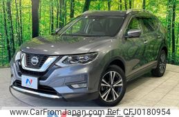 nissan x-trail 2020 -NISSAN--X-Trail DBA-NT32--NT32-595996---NISSAN--X-Trail DBA-NT32--NT32-595996-