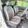 nissan note 2017 -NISSAN--Note DBA-E12--E12-547051---NISSAN--Note DBA-E12--E12-547051- image 9