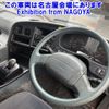 mitsubishi-fuso super-great 2001 CFJ1542873 image 5