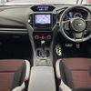 subaru impreza-wagon 2021 CFJ1884514 image 16
