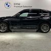 bmw x3 2020 -BMW--BMW X3 LDA-TX20--WBATX32060LG61697---BMW--BMW X3 LDA-TX20--WBATX32060LG61697- image 5