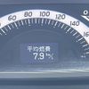 toyota estima 2013 -TOYOTA--Estima DBA-ACR50W--ACR50-0172291---TOYOTA--Estima DBA-ACR50W--ACR50-0172291- image 21