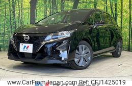 nissan note 2023 -NISSAN--Note 6AA-E13--E13-226019---NISSAN--Note 6AA-E13--E13-226019-