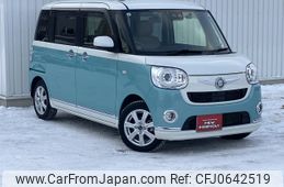 daihatsu move-canbus 2019 -DAIHATSU--Move Canbus 5BA-LA810S--LA810S-0038340---DAIHATSU--Move Canbus 5BA-LA810S--LA810S-0038340-