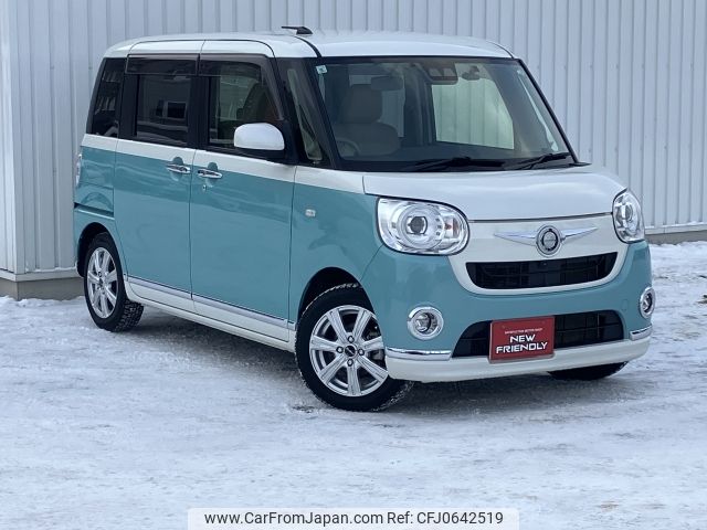 daihatsu move-canbus 2019 -DAIHATSU--Move Canbus 5BA-LA810S--LA810S-0038340---DAIHATSU--Move Canbus 5BA-LA810S--LA810S-0038340- image 1