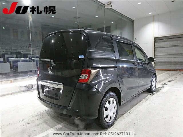 honda freed-spike 2013 -HONDA--Freed Spike GB4--1500853---HONDA--Freed Spike GB4--1500853- image 2