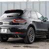 porsche macan 2014 quick_quick_ABA-95BCTM_WP1ZZZ95ZFLB63467 image 5