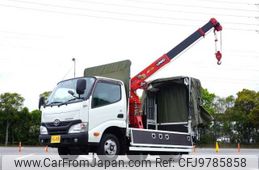 toyota toyoace 2015 -TOYOTA--Toyoace TKG-XZC605--XZC605-0012187---TOYOTA--Toyoace TKG-XZC605--XZC605-0012187-