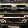 bmw x3 2020 quick_quick_DBA-TR20_WBATR52040LA58236 image 14