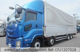 isuzu giga 2017 -ISUZU--Giga QPG-CYJ77B--CYJ77B-7004398---ISUZU--Giga QPG-CYJ77B--CYJ77B-7004398-