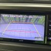 toyota pixis-space 2014 CFJ1791575 image 4