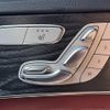 mercedes-benz c-class 2014 CFJ1686312 image 28