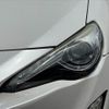 toyota 86 2014 -TOYOTA--86 DBA-ZN6--ZN6-046699---TOYOTA--86 DBA-ZN6--ZN6-046699- image 22