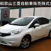 nissan note 2015 -NISSAN--Note DBA-E12--E12-328516---NISSAN--Note DBA-E12--E12-328516- image 1