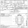 toyota prius-α undefined -TOYOTA--Prius α ZVW41W-0001577---TOYOTA--Prius α ZVW41W-0001577- image 3
