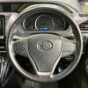 toyota voxy 2016 -TOYOTA 【名変中 】--Voxy ZRR80W--0237966---TOYOTA 【名変中 】--Voxy ZRR80W--0237966- image 17