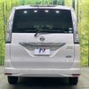 nissan serena 2014 -NISSAN--Serena DAA-HFC26--HFC26-215188---NISSAN--Serena DAA-HFC26--HFC26-215188- image 15