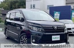 toyota voxy 2014 -TOYOTA--Voxy DBA-ZRR80W--ZRR80-0017194---TOYOTA--Voxy DBA-ZRR80W--ZRR80-0017194-