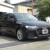 audi a1 2021 -AUDI--Audi A1 3BA-GBDKL--WAUZZZGB9MR023803---AUDI--Audi A1 3BA-GBDKL--WAUZZZGB9MR023803- image 2