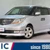 honda elysion-prestige 2007 quick_quick_RR5_RR5-1000779 image 1