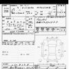 daihatsu tanto 2015 -DAIHATSU 【春日部 583ｺ3313】--Tanto LA600S-0308348---DAIHATSU 【春日部 583ｺ3313】--Tanto LA600S-0308348- image 3