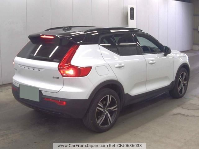 volvo xc40 2022 quick_quick_5AA-XB420TXCM_YV1XZK8MMN2743150 image 2