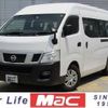 nissan caravan-bus 2015 -NISSAN--Caravan Bus CBF-DS4E26--DS4E26-000183---NISSAN--Caravan Bus CBF-DS4E26--DS4E26-000183- image 1