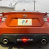 toyota 86 2012 quick_quick_ZN6_ZN6-011229 image 15