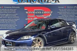 mazda rx-8 2007 CFJ1544385