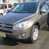 toyota rav4 2008 2455216-1510324 image 3