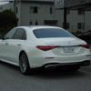 mercedes-benz s-class 2023 quick_quick_5AA-223163_W1N2231631A133664 image 15