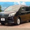 toyota noah 2015 -TOYOTA--Noah DAA-ZWR80G--ZWR80-0086669---TOYOTA--Noah DAA-ZWR80G--ZWR80-0086669- image 17