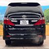 toyota alphard 2014 -TOYOTA--Alphard DBA-ANH20W--ANH20-8346477---TOYOTA--Alphard DBA-ANH20W--ANH20-8346477- image 13