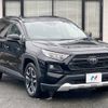 toyota rav4 2019 -TOYOTA--RAV4 6BA-MXAA54--MXAA54-2013634---TOYOTA--RAV4 6BA-MXAA54--MXAA54-2013634- image 18