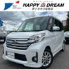 nissan dayz-roox 2015 -NISSAN 【名変中 】--DAYZ Roox B21A--0088237---NISSAN 【名変中 】--DAYZ Roox B21A--0088237- image 1