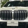 bmw x5 2019 -BMW--BMW X5 3DA-CV30S--WBACV620X0LM95009---BMW--BMW X5 3DA-CV30S--WBACV620X0LM95009- image 6