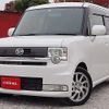 daihatsu move-conte 2009 N12285 image 9