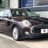 mini mini-others 2018 quick_quick_LN15_WMWLN320902F17783 image 18