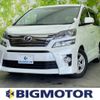 toyota vellfire 2013 quick_quick_DBA-ANH20W_ANH20-8294345 image 1