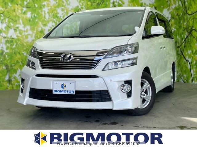 toyota vellfire 2013 quick_quick_DBA-ANH20W_ANH20-8294345 image 1