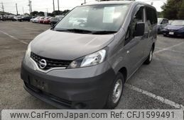 nissan nv200-vanette-van 2020 CFJ1599491