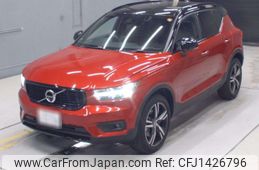 volvo xc40 2022 -VOLVO 【横浜 350ろ1133】--Volvo XC40 XB420TXCM-YV1XZK8MMN2744074---VOLVO 【横浜 350ろ1133】--Volvo XC40 XB420TXCM-YV1XZK8MMN2744074-